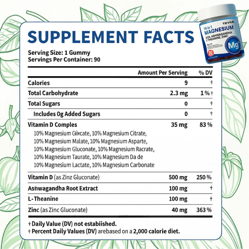 Tevia 14-in-1 Magnesium Complex Gummies